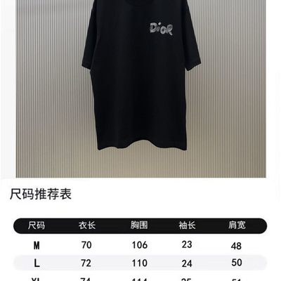T-Shirt — 9