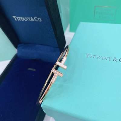 Tiffany Jewellery