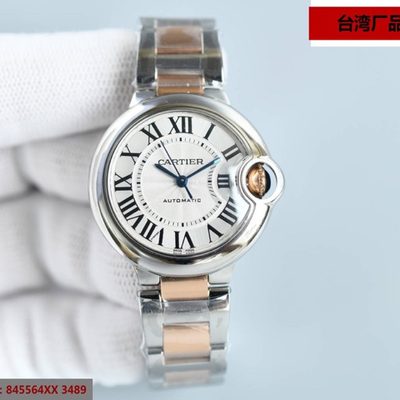 Cartier Watch — 3
