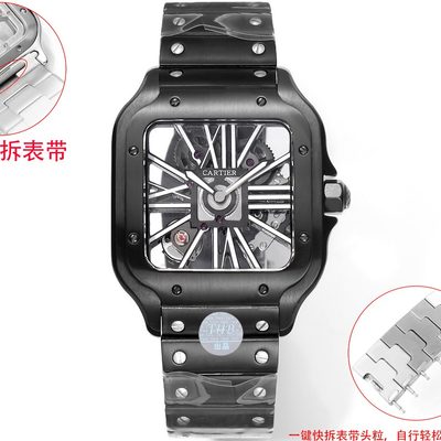 Cartier Watch