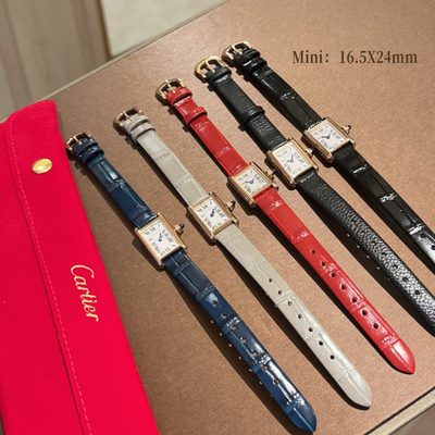 Cartier Watch — 7