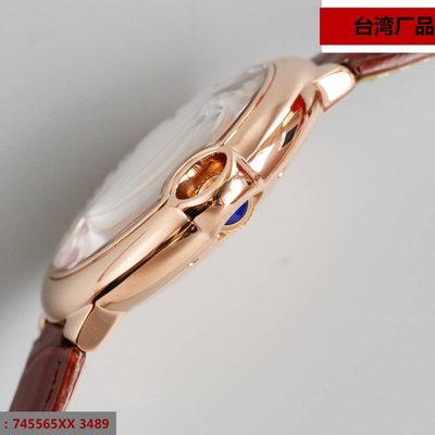 Cartier Watch — 7