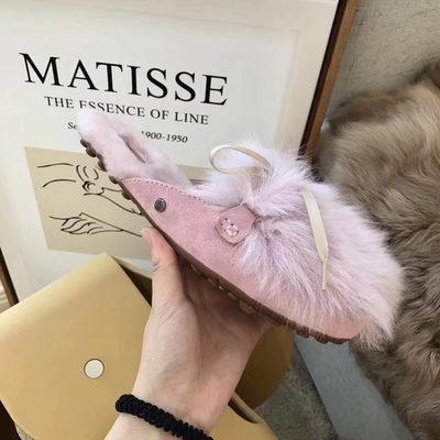 UGG Shaine Fluff slippers — 6