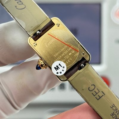Cartier Watch — 8