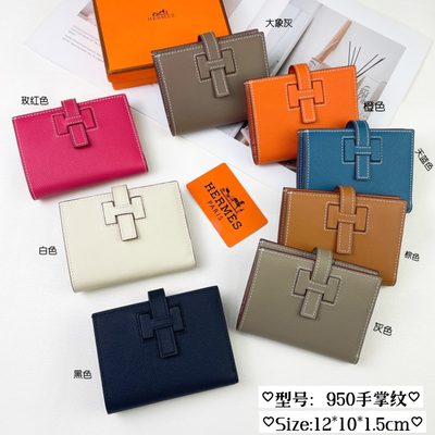 Hermes Bag