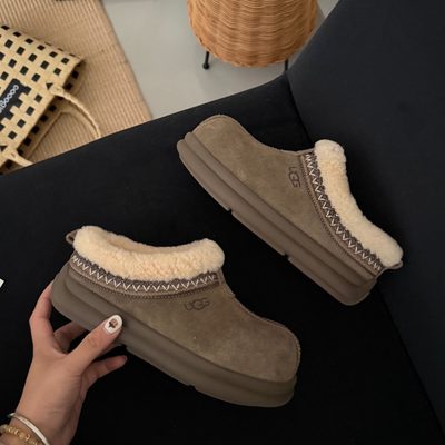 UGG Tazz platform slippers — 3