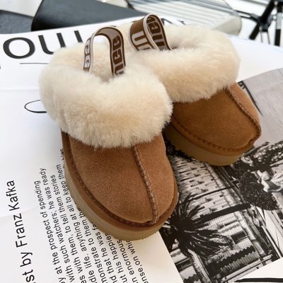 UGG Funkette Slippers — 5