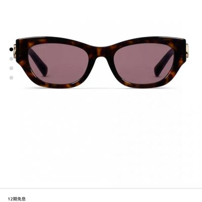 Gucci Sunglasses — 4