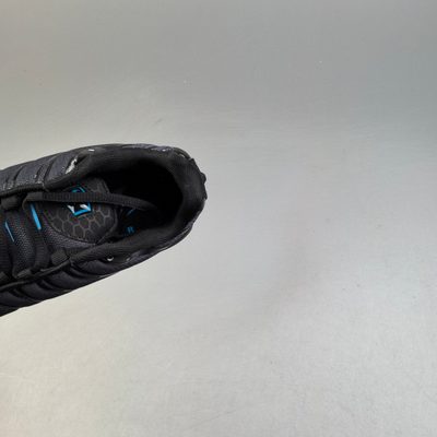 Nike Air Max Plus trainers — 8