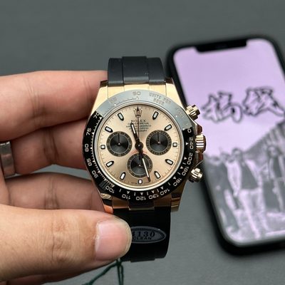 Rolex Watch