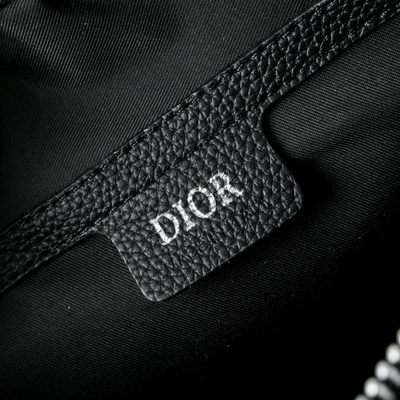 Dior CD Icon messenger bag — 9