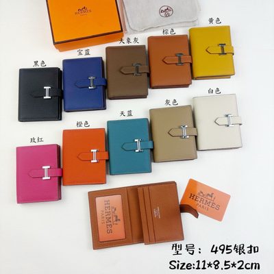 Hermès mini wallet — 8