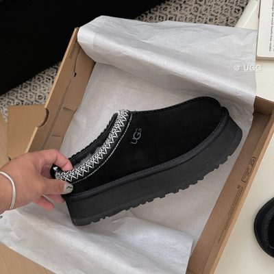 UGG Tazz II platform slippers — 3
