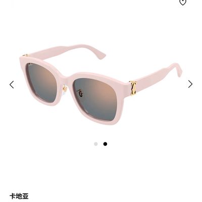 Cartier Sunglasses — 6