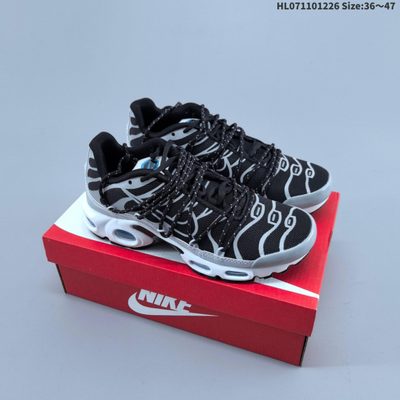 Nike Air Max Plus Utility sneaker — 5