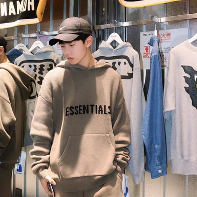 Essentials — 7