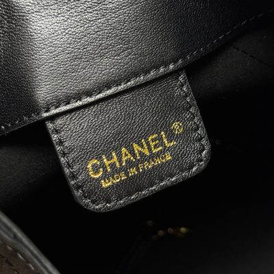 Chanel Bag — 8