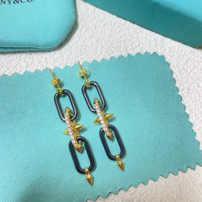 Tiffany Jewellery — 7
