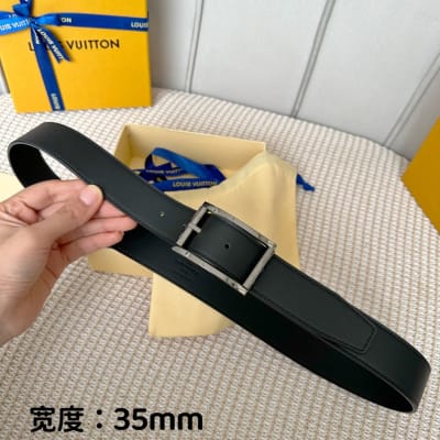 Louis Vuitton Belt — 4