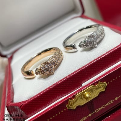 Cartier Ring — 4