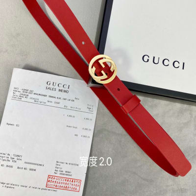 Gucci Belt
