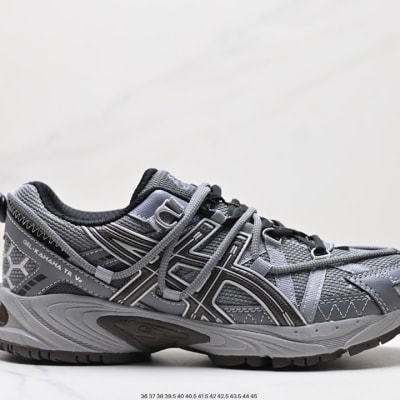 ASICS Gel-Kahana TR V2 — 44