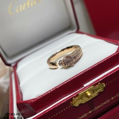 Cartier Ring — 7