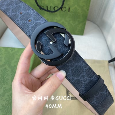 Gucci Belt — 4