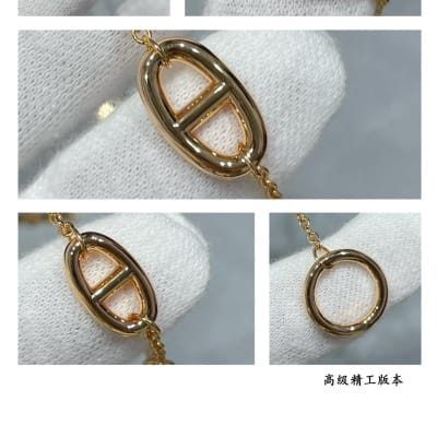 Hermès Bracelet — 6