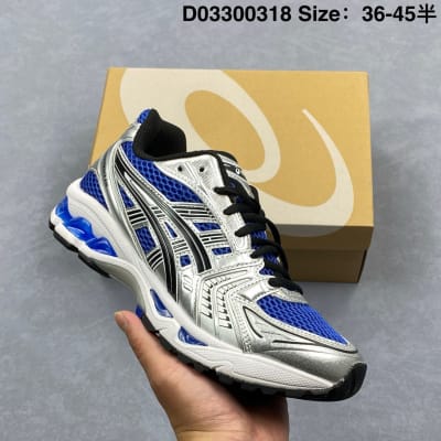 ASICS GEL-KAYANO 14 — 20