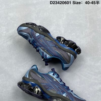 ASICS Men's US5-S Gel-Quantum Kinetic — 36