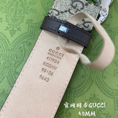 Gucci Belt — 5
