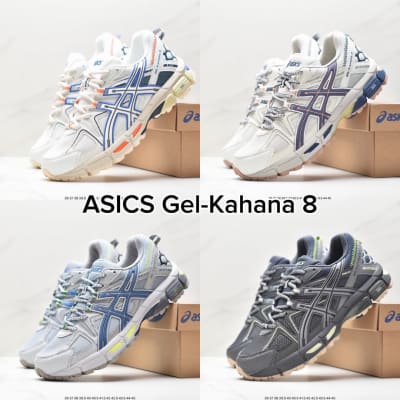 ASICS Gel-Kahana 8 — 5