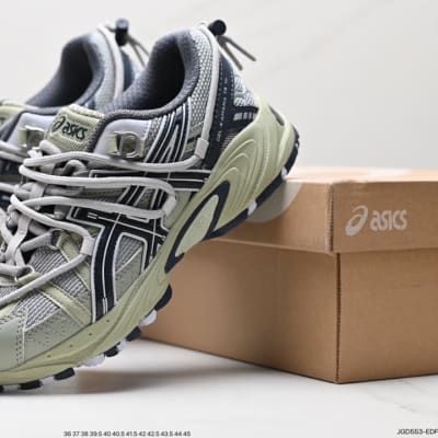 ASICS Gel-Kahana TR V2 — 19