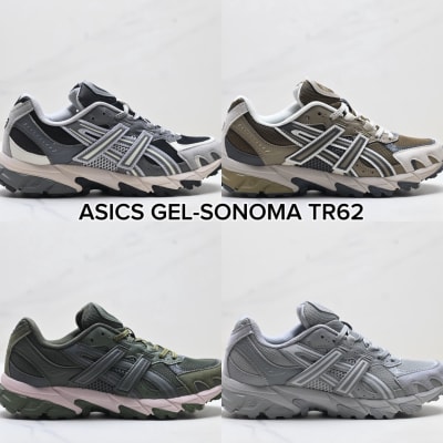 Asics Gel-Sonoma TR62
