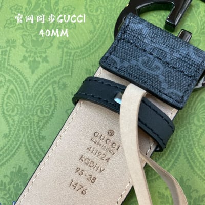 Gucci Belt — 5