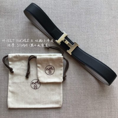 Hermes Men's belt — 3