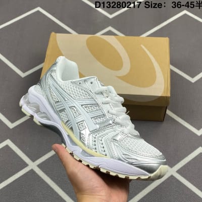 ASICS GEL-KAYANO 14 — 15