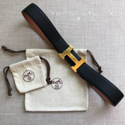 Hermes Men's belt