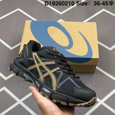ASICS Gel-Kahana 8 — 14