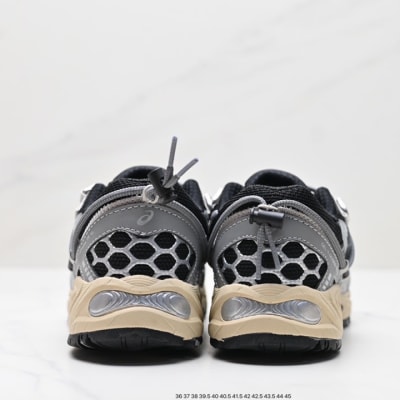 ASICS Gel-Kahana TR V2 — 12