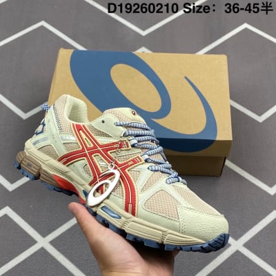 ASICS Gel-Kahana 8 — 19