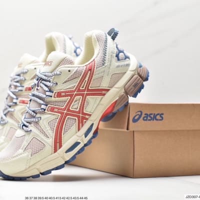 ASICS Gel-Kahana 8 — 25